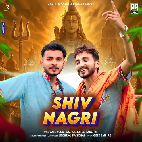 Shiv Nagri Anil Aggarwal MP3 Download