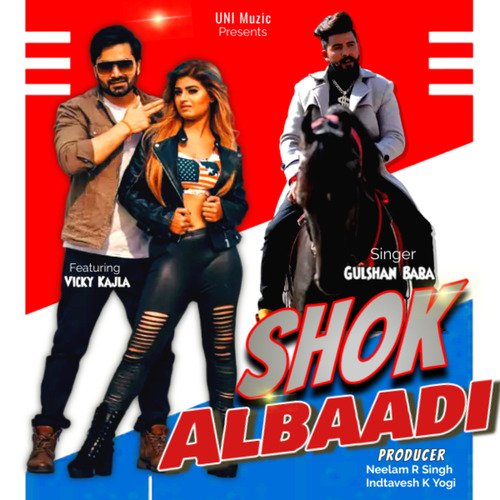 Shok Albaadi Gulshan Baba MP3 Download