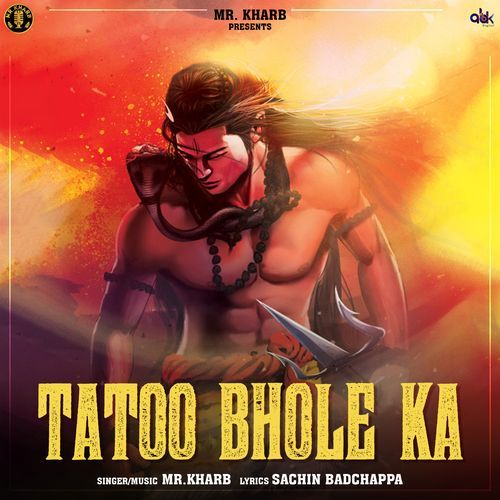 Tatoo Bhole Ka Mr.Kharb MP3 Download