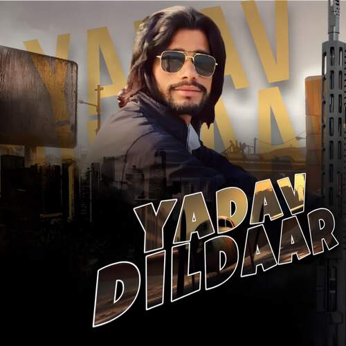 Yadav Dildaar Avdhesh Yadav MP3 Download