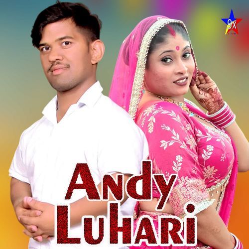Andy Luhari Vinod Changiya MP3 Download