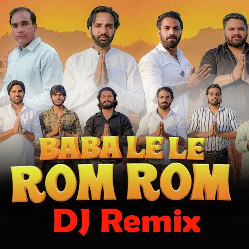 Baba Le Le Rom Rom (DJ Remix) Ninder Tanwar MP3 Download