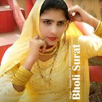 Bholi Surat - Maidam Sahina Song Download