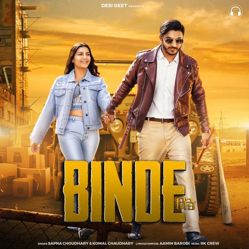 Binde Komal Chaudhary MP3 Download