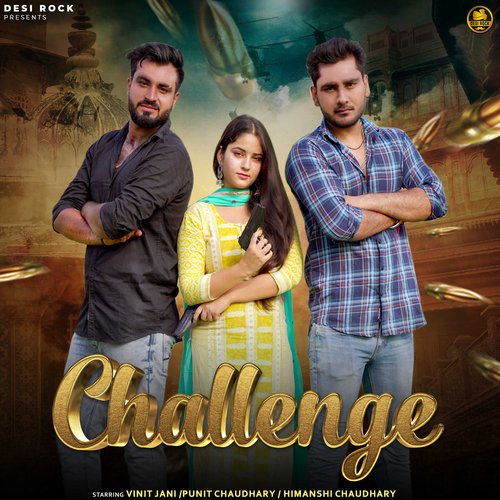 Challenge Abhishek Chudiyala MP3 Download