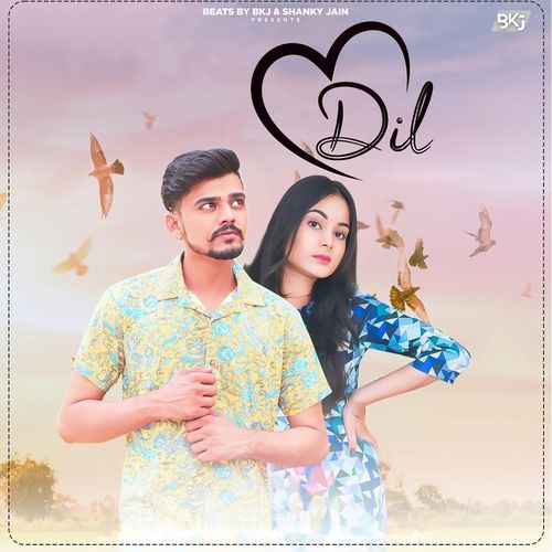 Dil Sam Bee MP3 Download