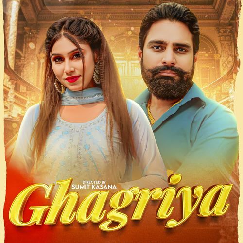 Ghagriya Jyoti Jiya MP3 Download