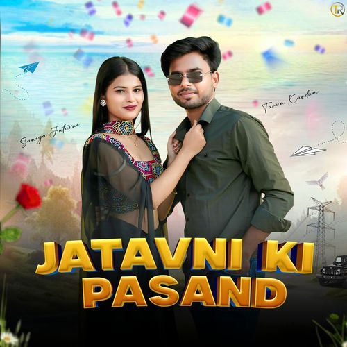 Jatavni Ki Pasand (feat. Vanshika Hasupur) Tarun Kardam MP3 Download