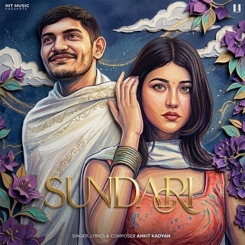 Sundari Ankit Kadyan MP3 Download