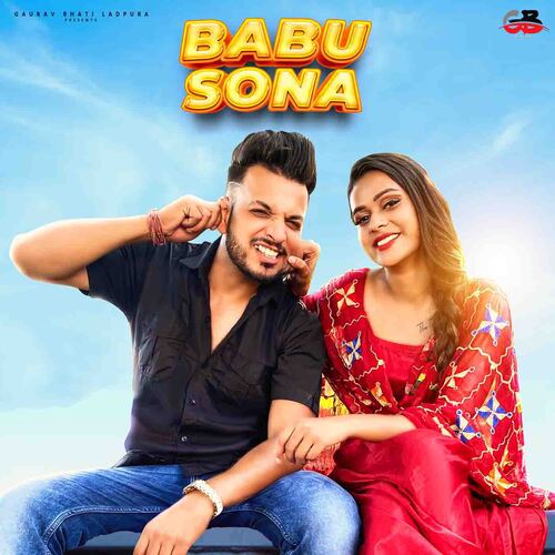 Babu Sona Mahesh Nagar MP3 Download