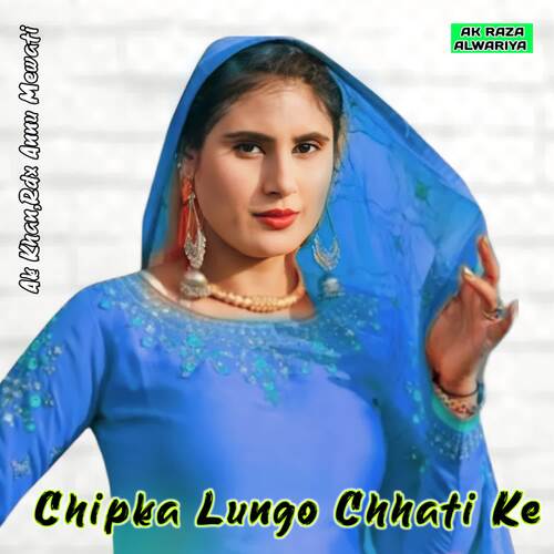 Chipka Lungo Chhati Ke Rdx Annu Mewati MP3 Download