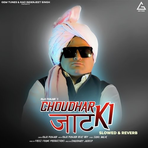 Choudhar Jaat Ki (Slowed & Reverb) Wow Kidz MP3 Download