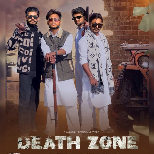 Death Zone Rahul Shergill MP3 Download