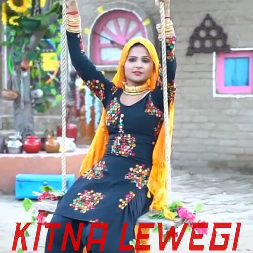 Kitna Lewegi Master Ajooba Alwar MP3 Download