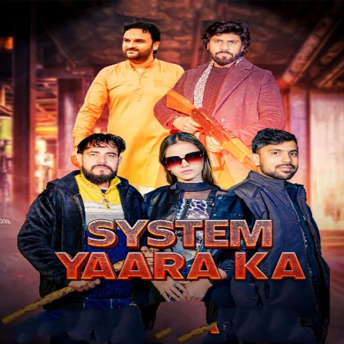 System Yaara Ka Uddhav karotiya MP3 Download