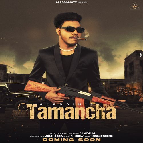Tamancha Moni Hooda MP3 Download