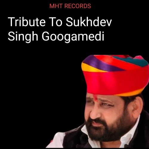 Tribute To Sukhdev Singh Googamedi Mansharam Chauhan MP3 Download