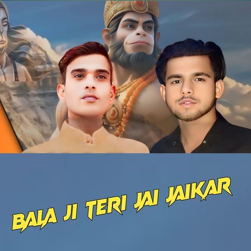 Bala Ji Teri Jai Jaikar Vishal Pandat MP3 Download