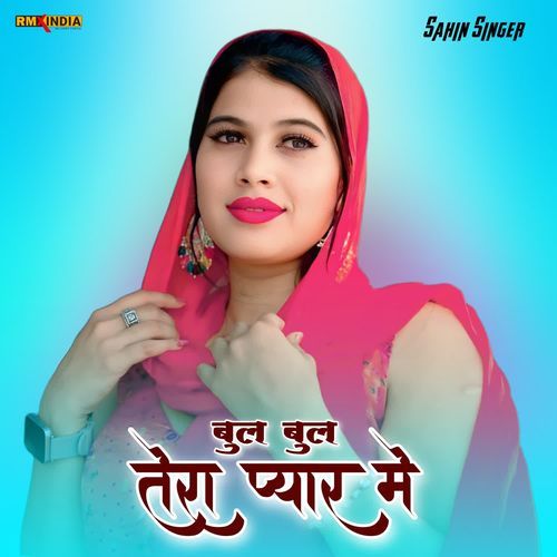Bul Bul Tera Pyaar Me Akhlak Aajam MP3 Download