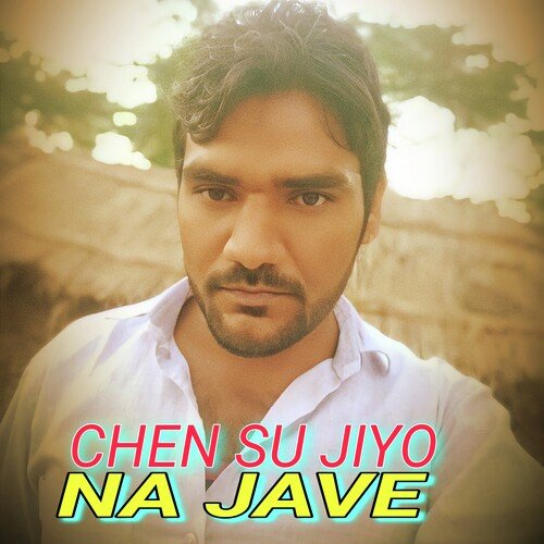 CHEN SU JIYO NA JAVE Mewati londa MP3 Download