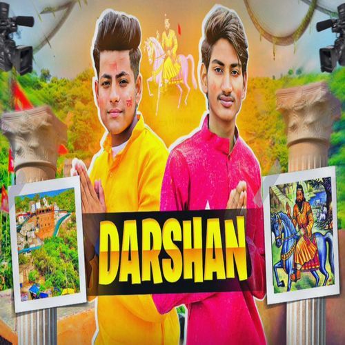 Darshan Amit Panwar MP3 Download