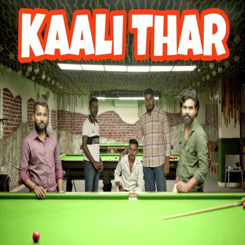 Kaali Thar Gaurav Magwana MP3 Download