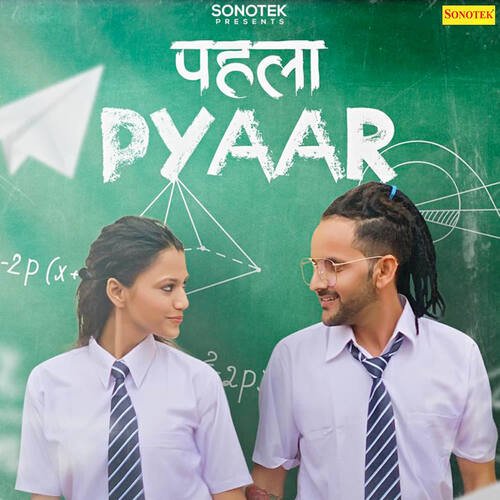 Pehla Pyaar Akki Aryan MP3 Download