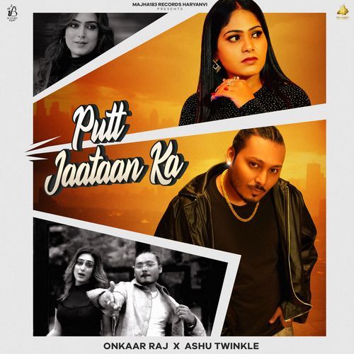 Putt Jaataan Ka Ashu Twinkle MP3 Download