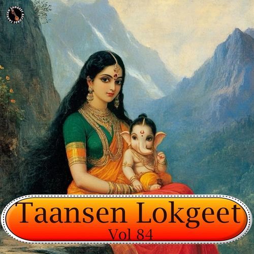 Satsang Sun Bande SANT PALDAS JI MP3 Download