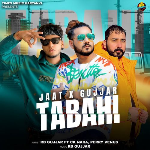 Tabahi RB Gujjar MP3 Download