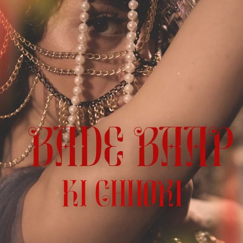 BADE BAAP KI CHHORI RAM MUZIX MP3 Download