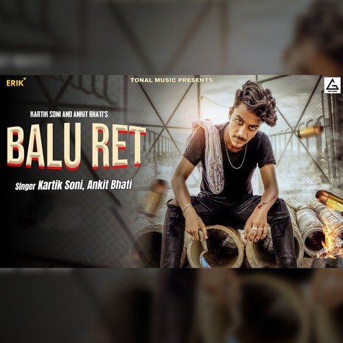 Balu Ret Kartik Soni MP3 Download