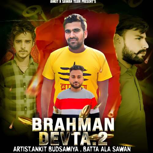Brahman Devta 2 Ankit Budsamiya MP3 Download