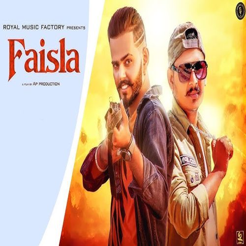 FAISLA Dinesh Kishanpuriya MP3 Download