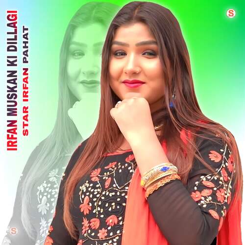 Irfan Muskan Ki Dillagi Star Irfan Pahat MP3 Download