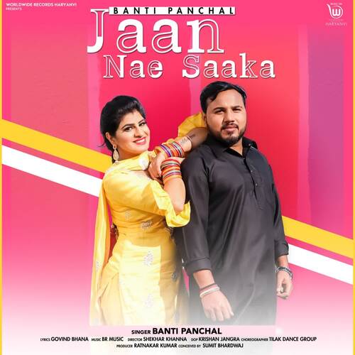Jaan Ne Saaka Banti Panchal MP3 Download