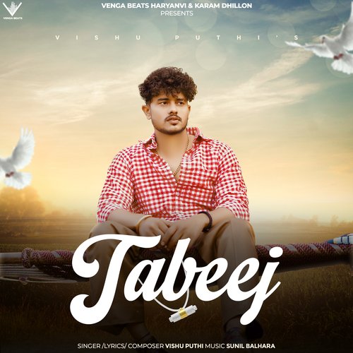 Tabeej Vishu Puthi MP3 Download