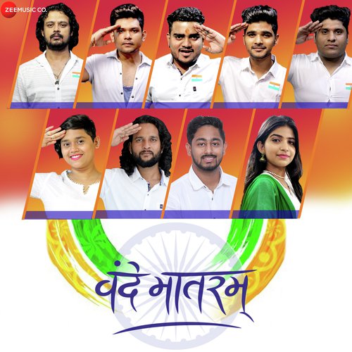 Rahul Bhatt Songs MP3 Download