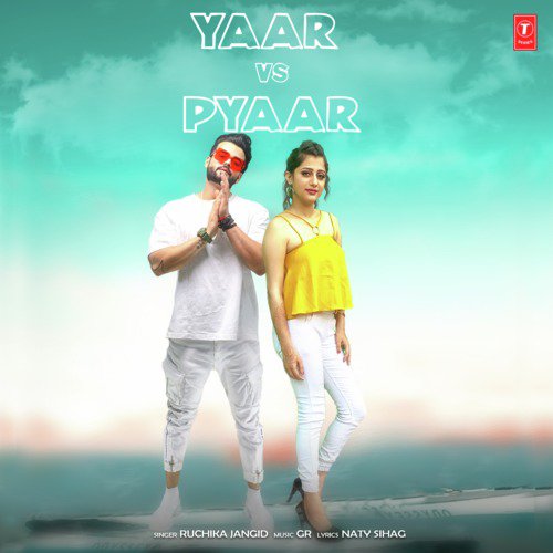 Yaar Vs Pyaar Ruchika Jangid MP3 Download