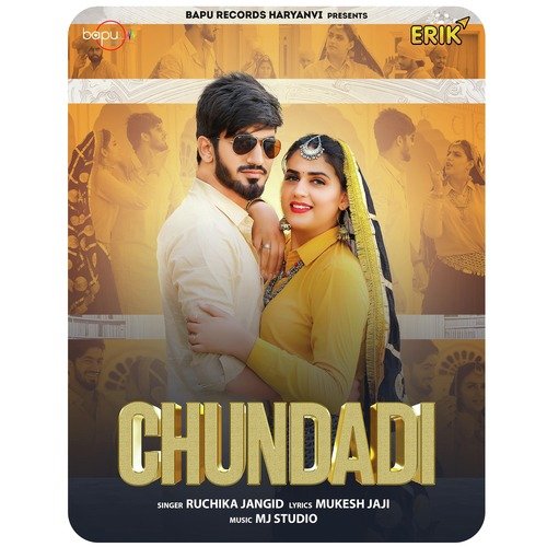Chundadi Ruchika Jangid MP3 Download