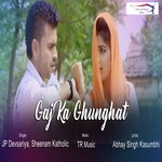 JP Devsariya Songs MP3 Download