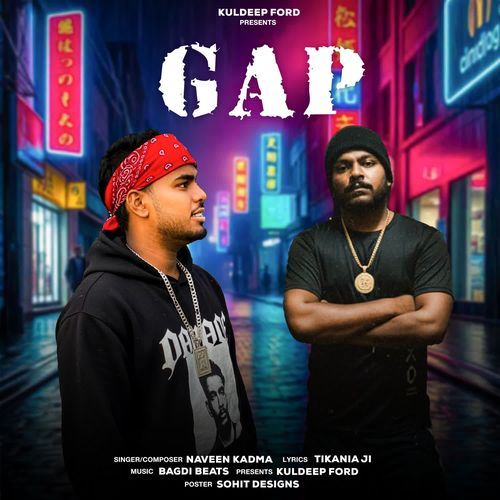Gap Naveen Kadma MP3 Download