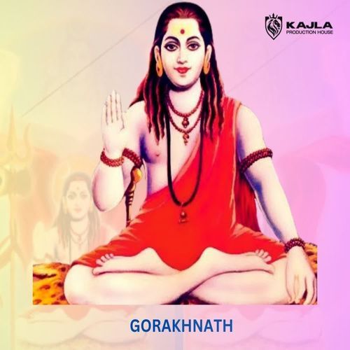 Gorakhnath Kehar Singh Talwar MP3 Download