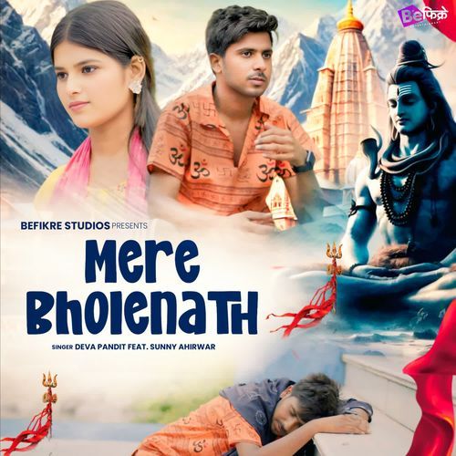 Mere Bholenath Deva Pandit MP3 Download