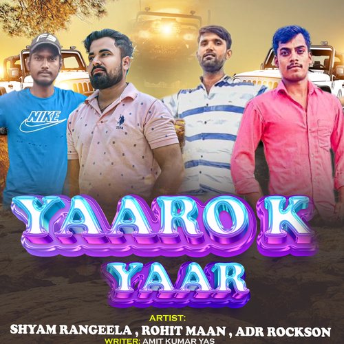 Yaaro K Yaar Adr Rockson MP3 Download