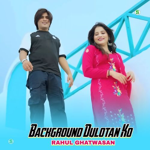 Background Dulotan Ko Star Irfan Pahat MP3 Download