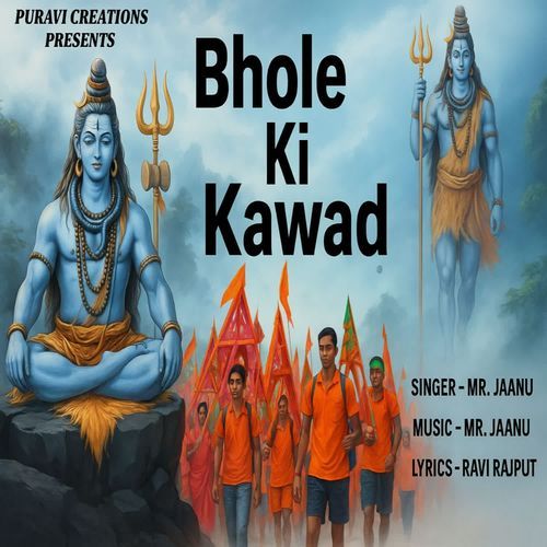 Bhole Ki Kawad Mr Jaanu MP3 Download