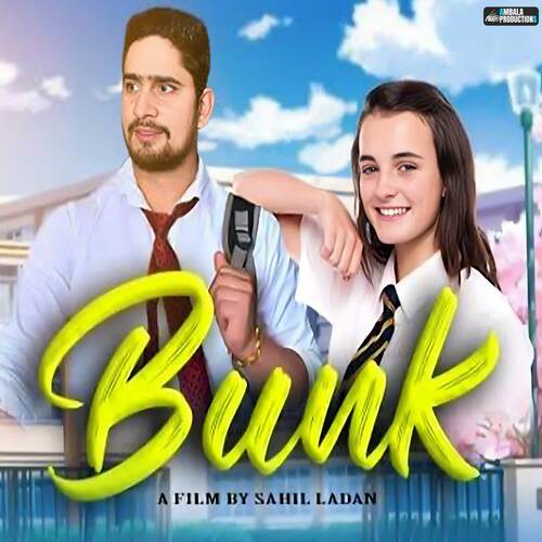Bunk Sahil Ladan MP3 Download