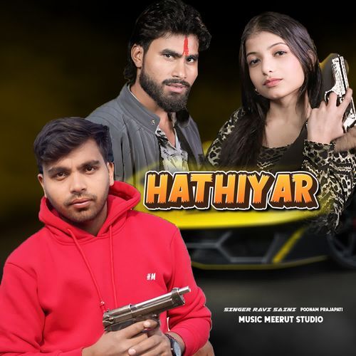 HATHIYAR Poonam Prajapati MP3 Download