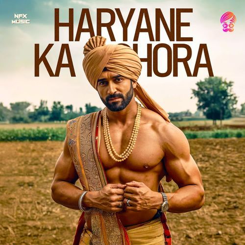 Haryane Ka Chora Deepak Malhotra MP3 Download